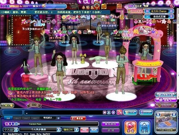 ����FՓ�����҂��^�����ɺ��Եĵط�