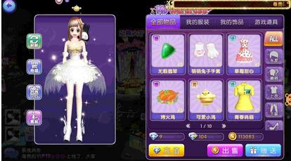 ����F(tu��n)�е��~���貽����ôһ����