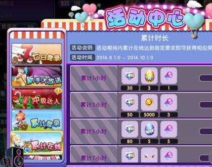 ���_����F˽���߶˽���_�����һخ���ĸ��X