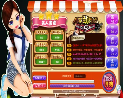 �����F(tu��n)˽����Ҫ���ȫP����ʲô����