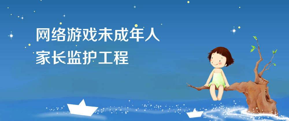 ����F(tu��n)˽��