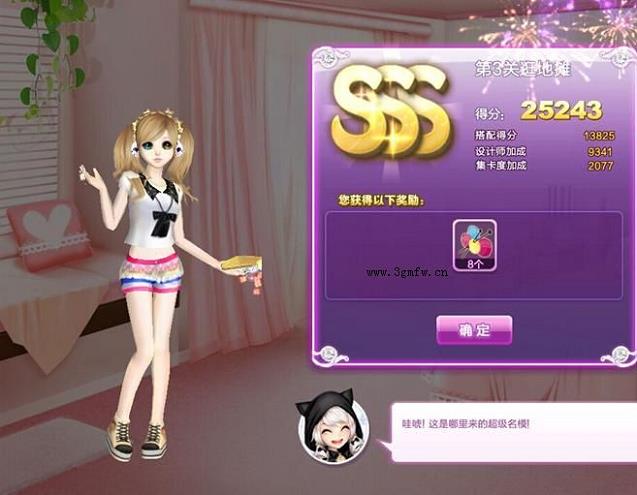 ������_��ʹ�Ä���F˽���Α��a��