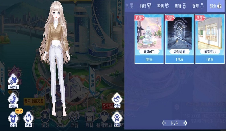 ����F(tu��n)˽���Α�Ŀ����Ը߆���