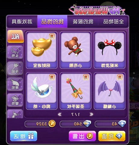 ע����������ol�~̖�Л]�м���