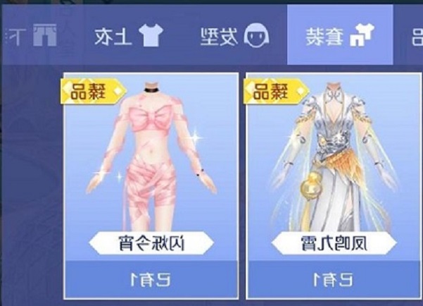 ����Д�����F˽���赸ģ�M���Ƿ�ȫ