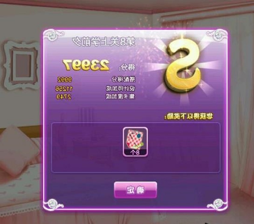 ��Ʉ���F(tu��n)˽���΄�(w��)���ԫ@�÷��b��