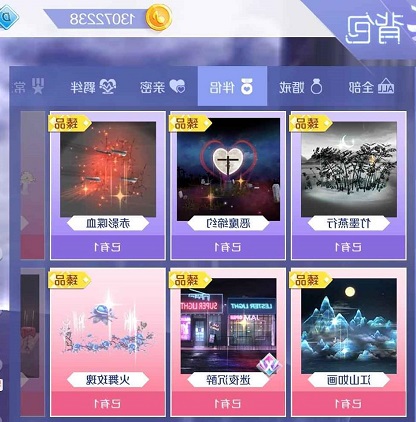 ����F˽���Ĺ��ջ������Щ�@ϲ