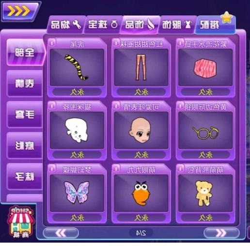 �������F˽������̖��һЩС����