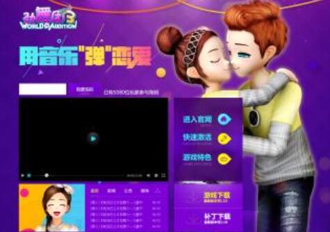 ����F(tu��n)�����淨����