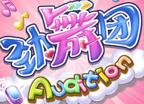 ����F(tu��n)�o����ʲô���ã�