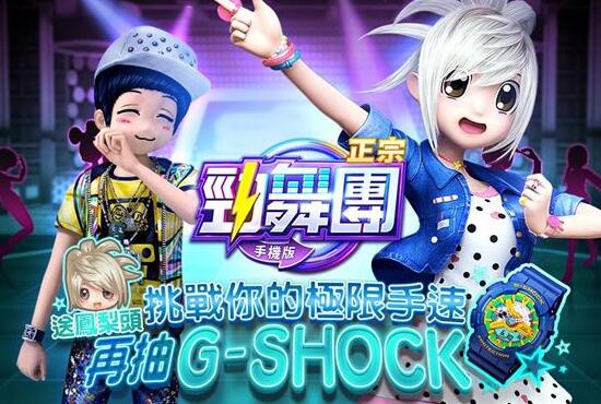 ����F�Α����d����