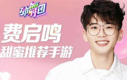 ����F�Α�̖��Ո�ͼ���