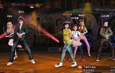 �W�j�B�ӳ��e