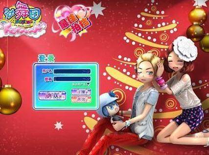 �Ă�����F�Α�������ˣ�