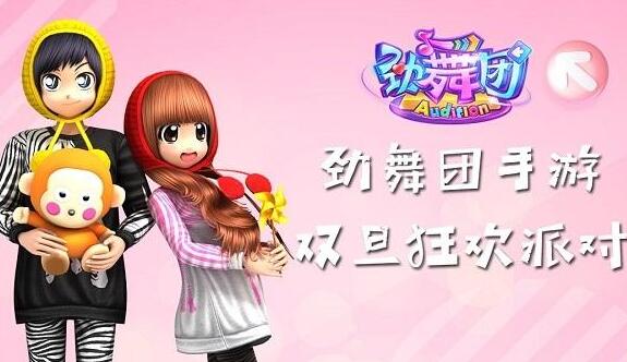 ����F�Α���ô����