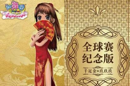 �Ąӄ���F�پW���d�кμ��ɣ�