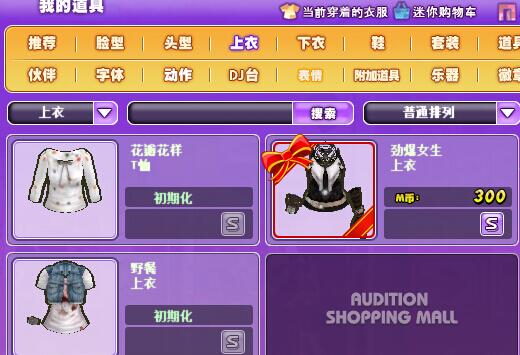 �Y�������յ���