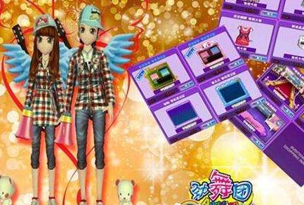 ����F(tu��n)���i��ô�I��