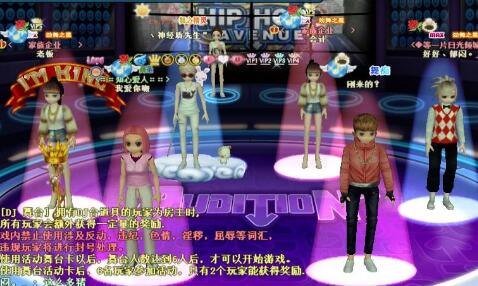 �ٷ��̳�ֱ��ُ(g��u)�I