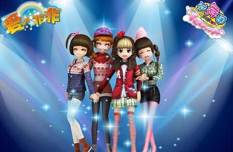 ���_����F�Α�P�c��ʲô���Ɇ᣿